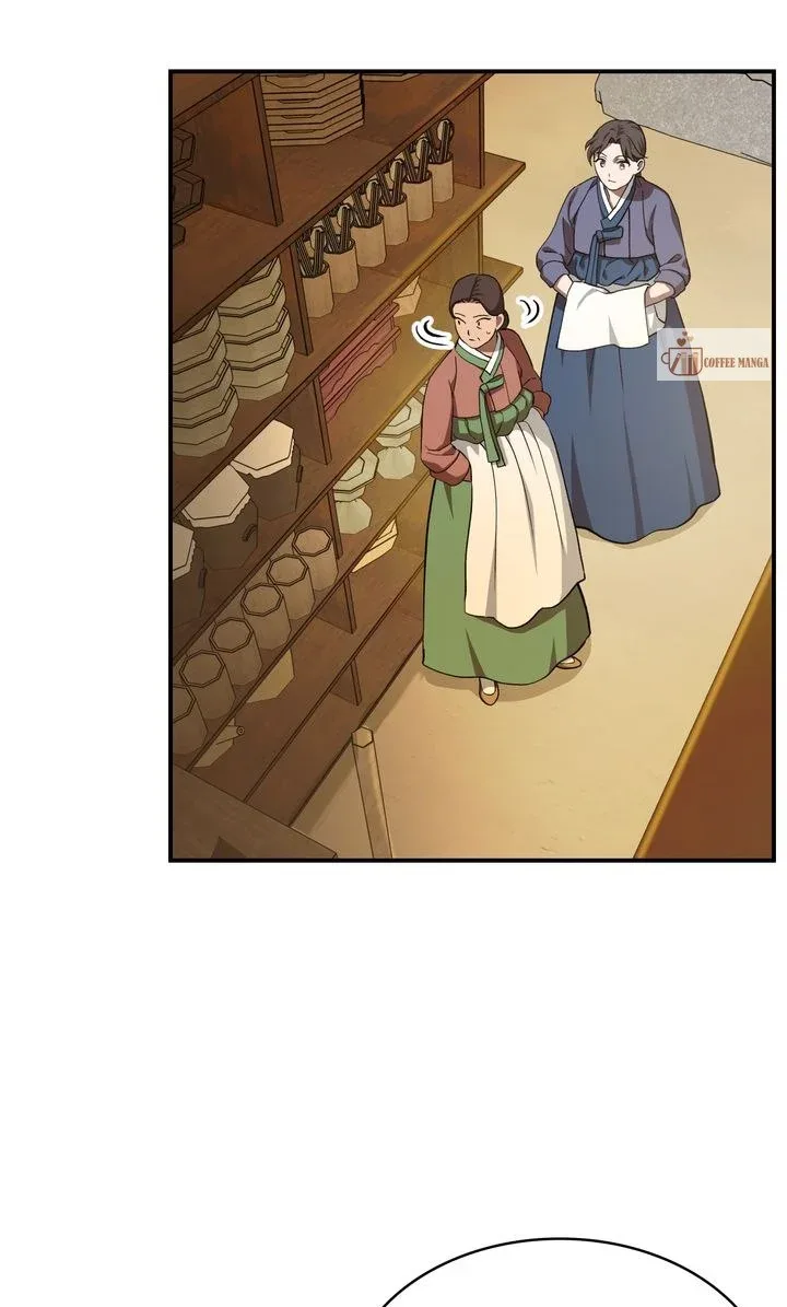 Dear Hong Rang Chapter 9 page 8