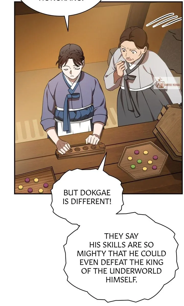 Dear Hong Rang Chapter 9 page 22