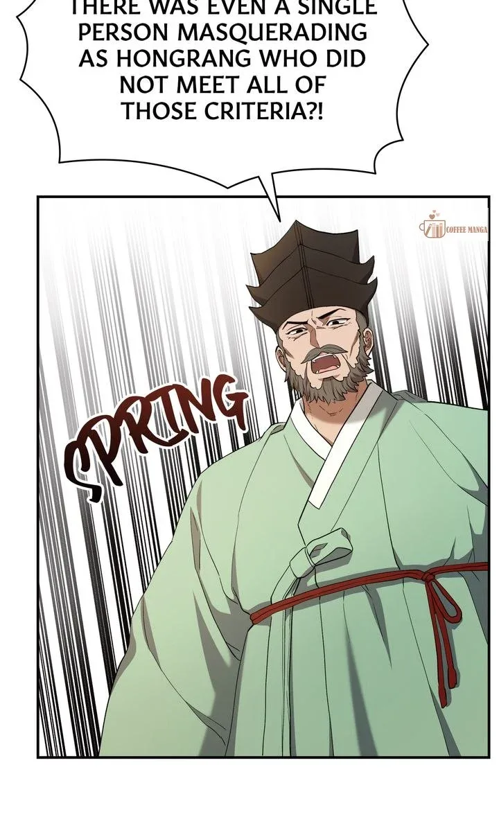 Dear Hong Rang Chapter 9 page 39
