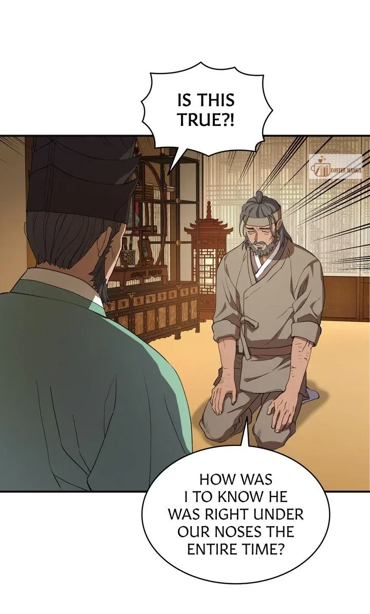 Dear Hong Rang Chapter 9 page 28