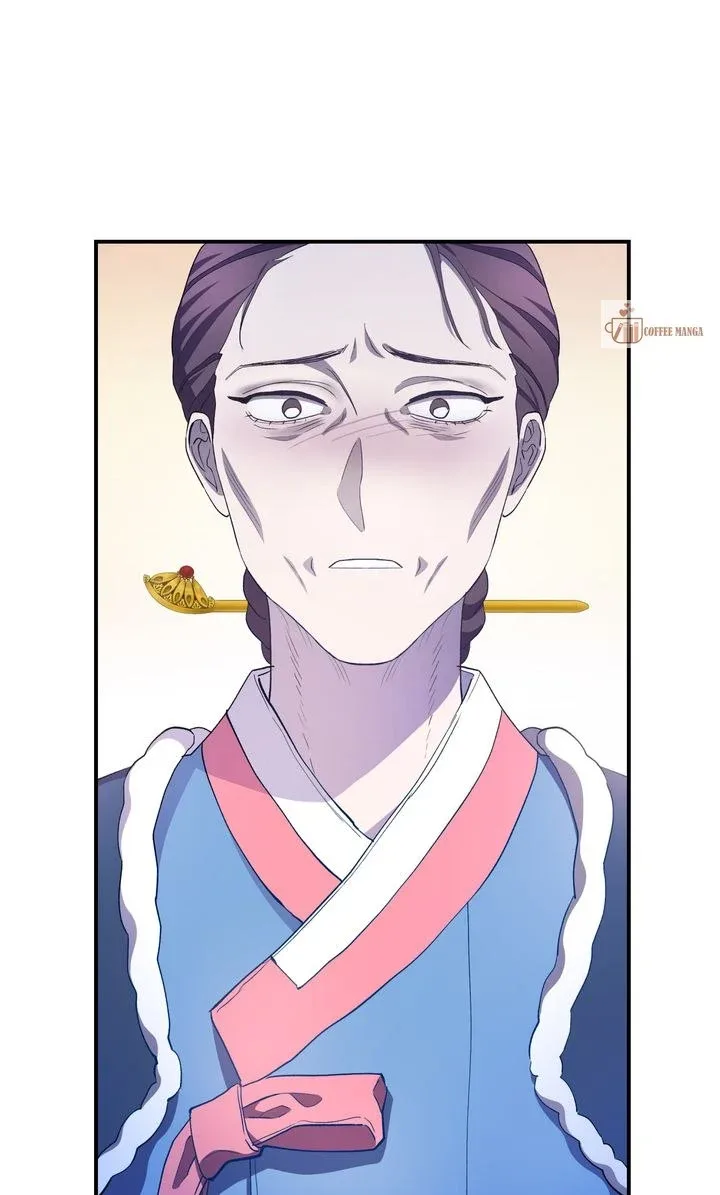 Dear Hong Rang Chapter 9 page 59