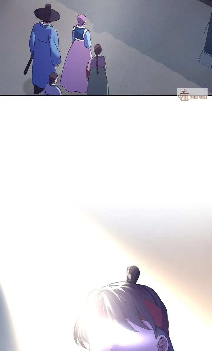 Dear Hong Rang Chapter 9 page 57