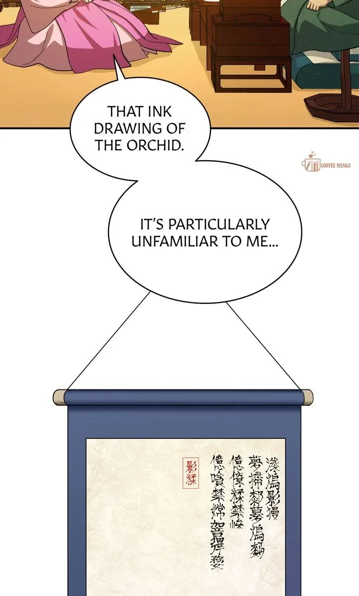 Dear Hong Rang Chapter 10 page 22