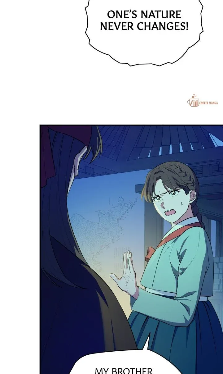 Dear Hong Rang Chapter 14 page 21