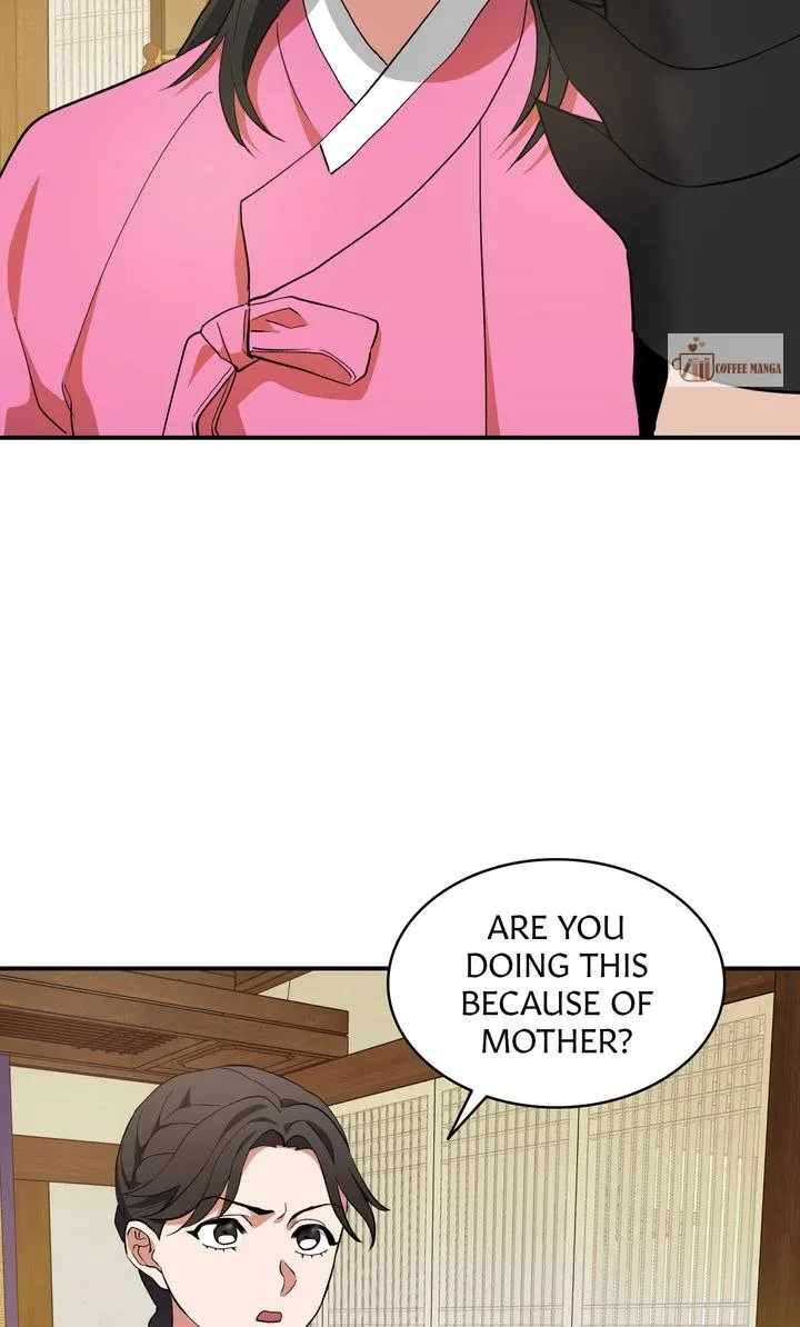 Dear Hong Rang Chapter 10 page 75