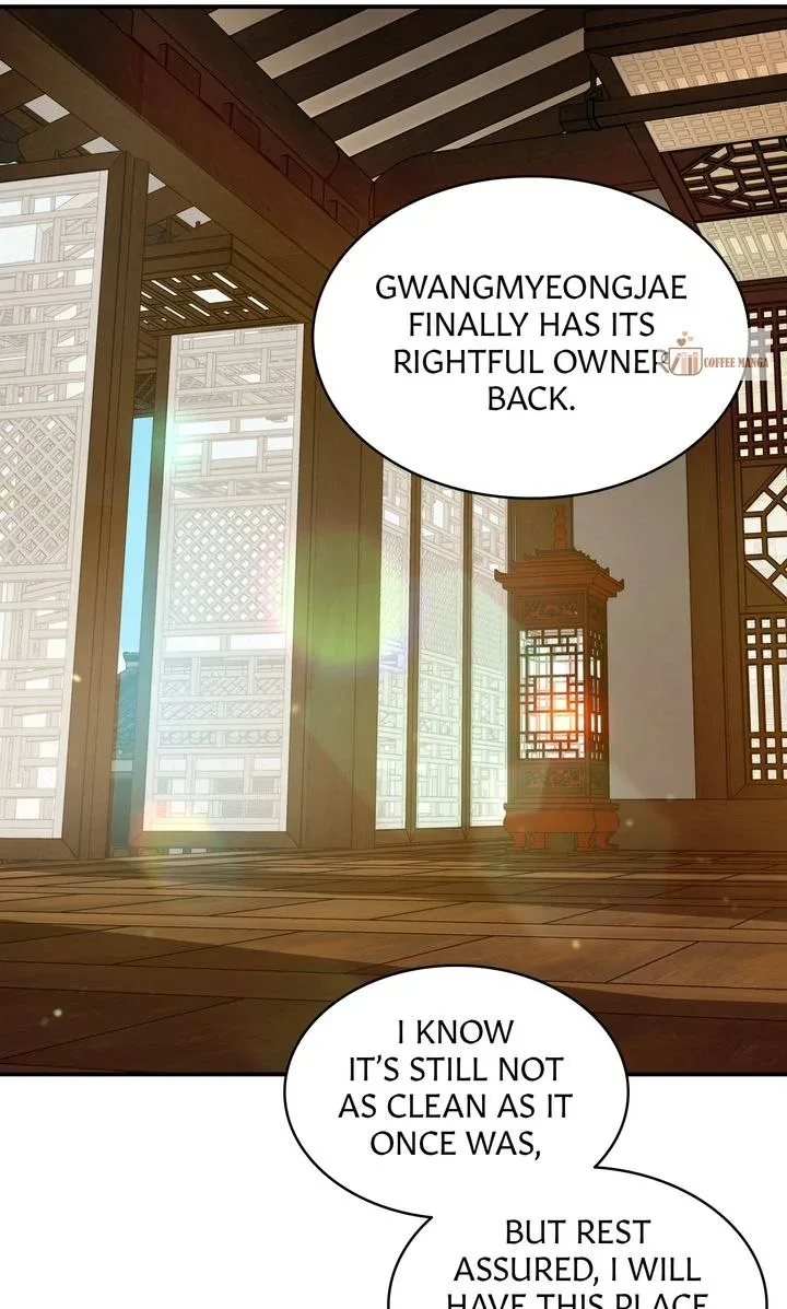 Dear Hong Rang Chapter 12 page 19