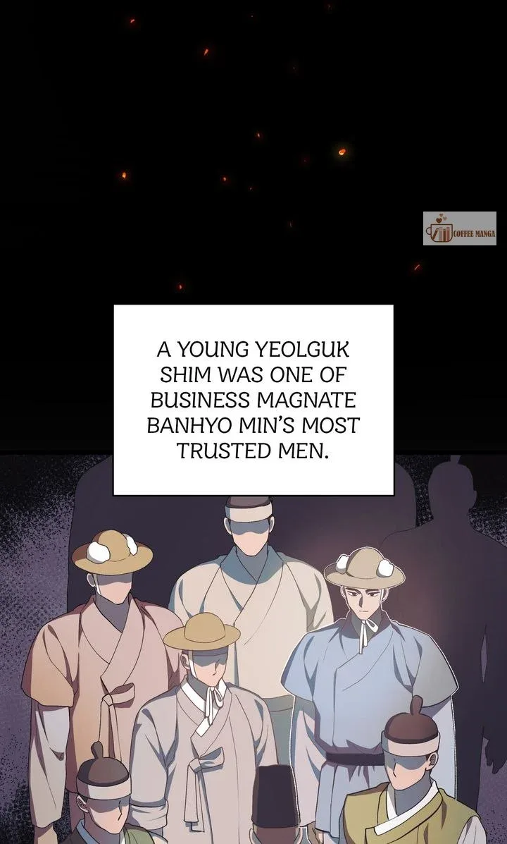 Dear Hong Rang Chapter 12 page 26