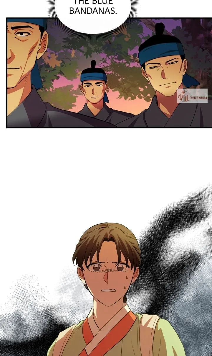 Dear Hong Rang Chapter 16 page 5