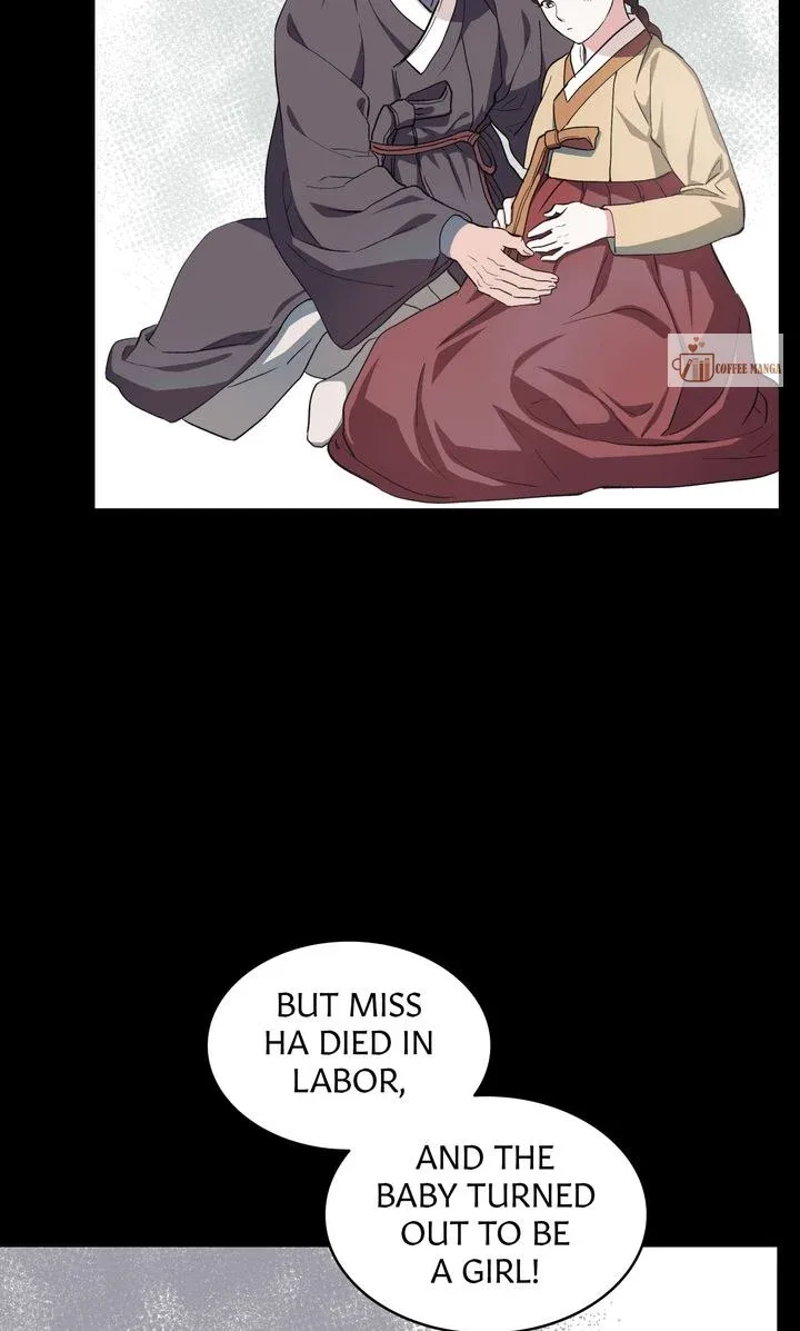 Dear Hong Rang Chapter 12 page 48