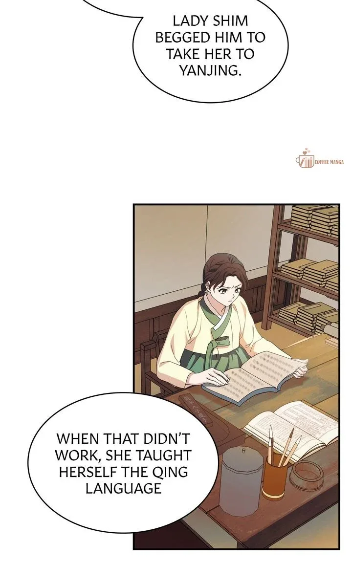 Dear Hong Rang Chapter 12 page 72