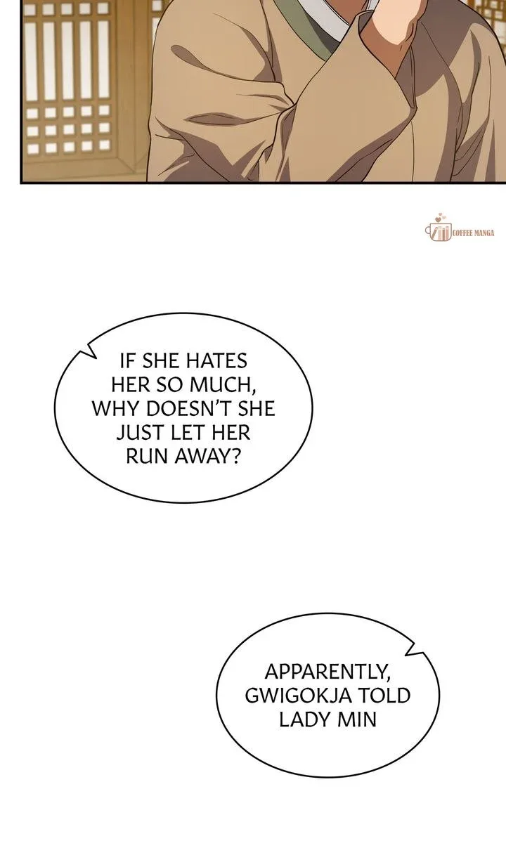 Dear Hong Rang Chapter 12 page 65