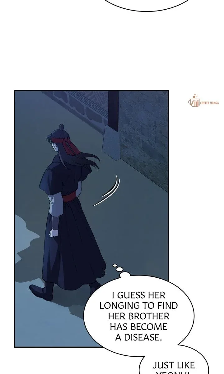 Dear Hong Rang Chapter 15 page 7