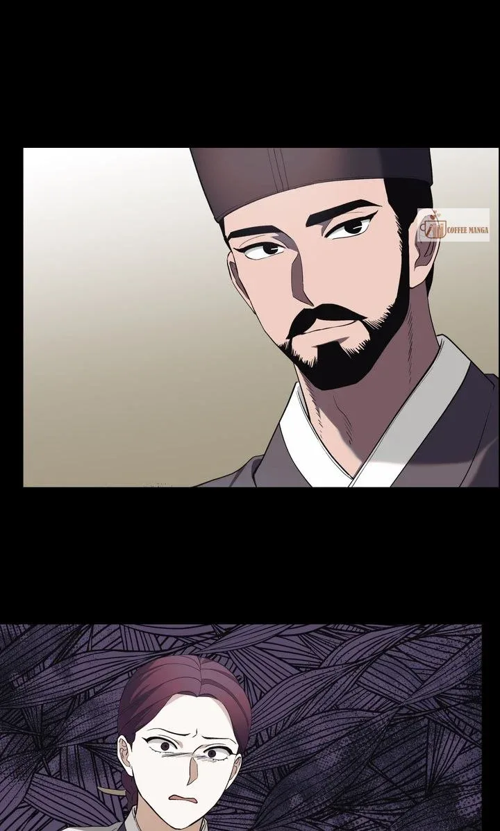 Dear Hong Rang Chapter 12 page 45