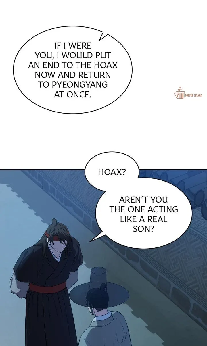 Dear Hong Rang Chapter 15 page 26