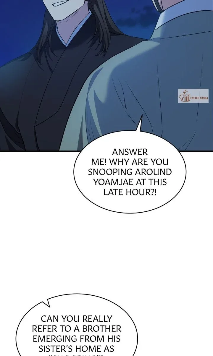 Dear Hong Rang Chapter 15 page 17