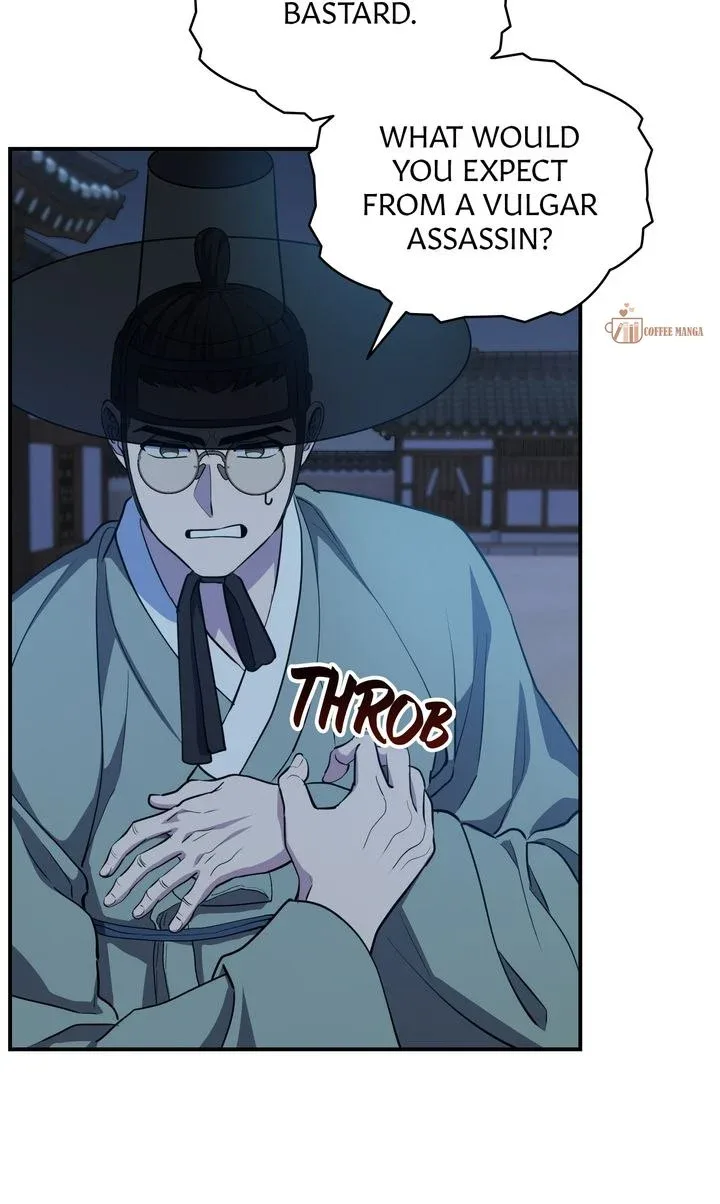 Dear Hong Rang Chapter 15 page 25