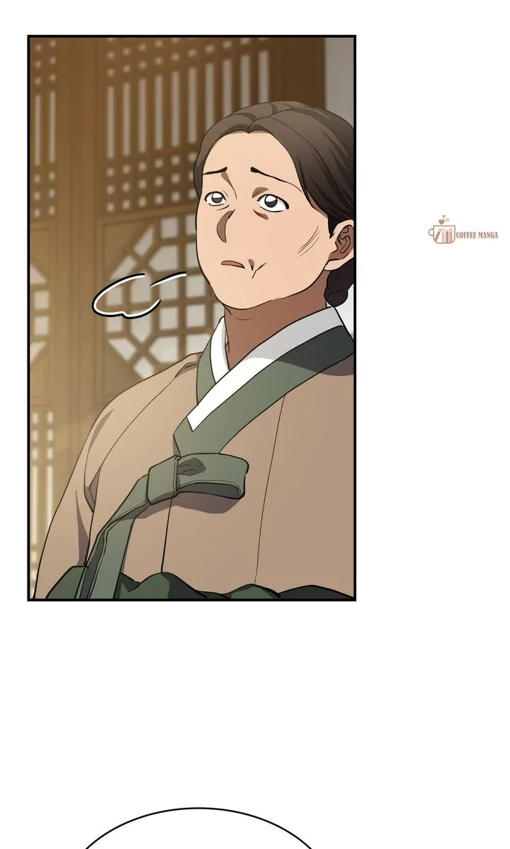 Dear Hong Rang Chapter 12 page 75
