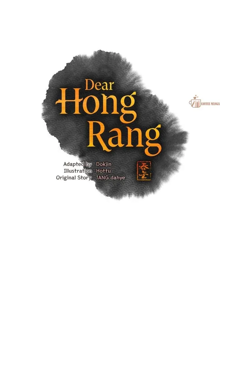Dear Hong Rang Chapter 15 page 12