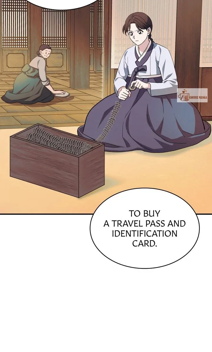 Dear Hong Rang Chapter 12 page 74