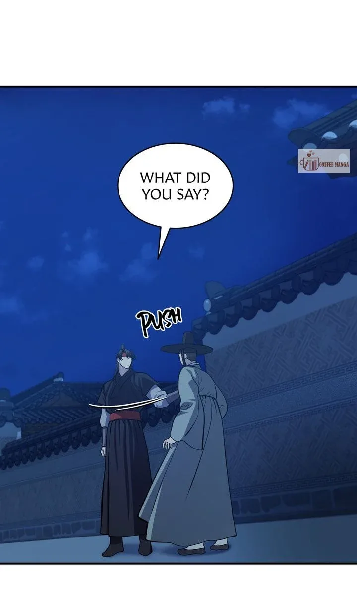 Dear Hong Rang Chapter 15 page 13
