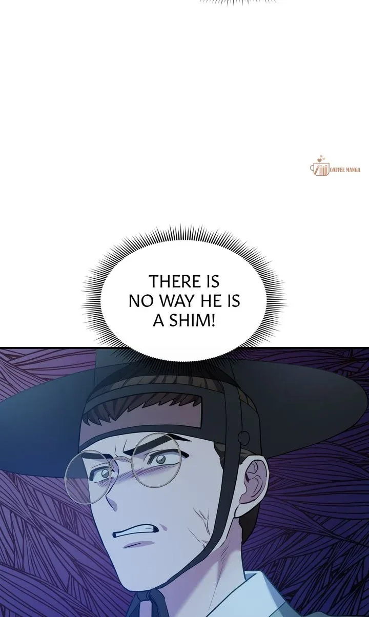 Dear Hong Rang Chapter 15 page 44