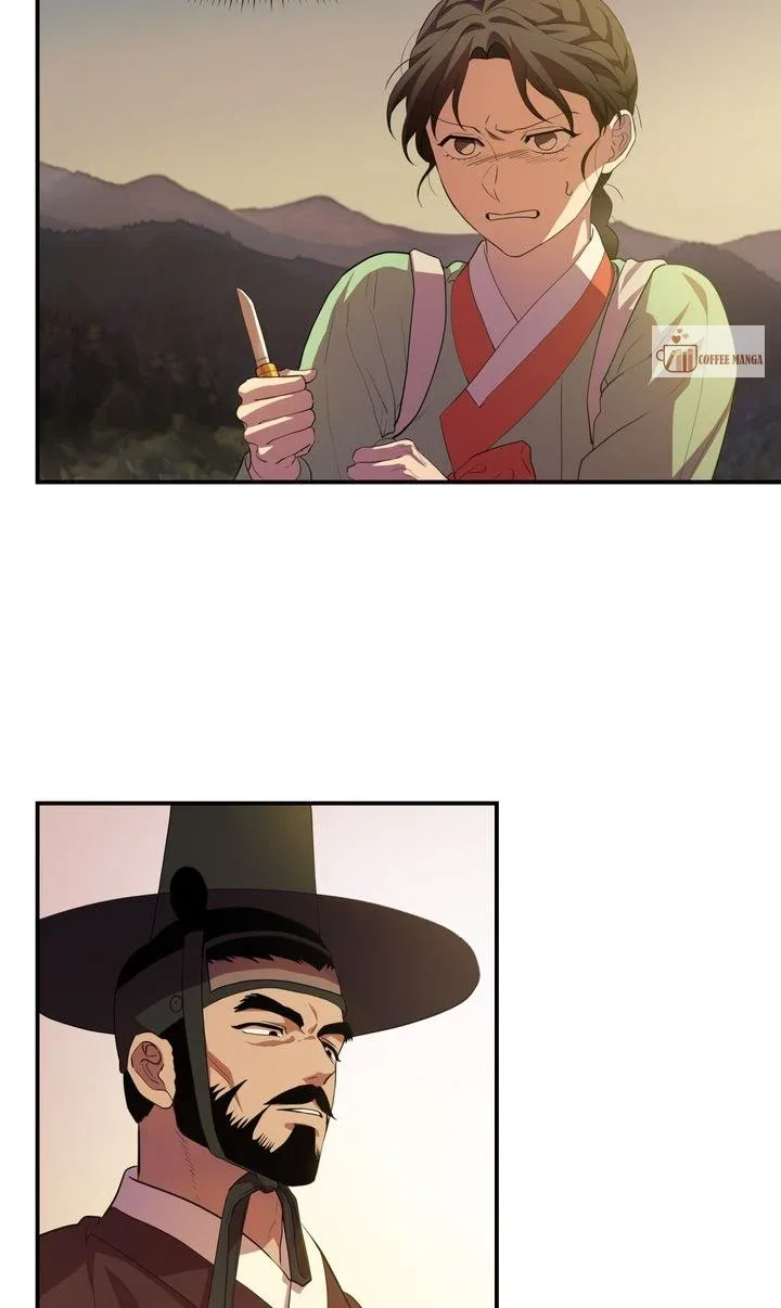 Dear Hong Rang Chapter 16 page 24