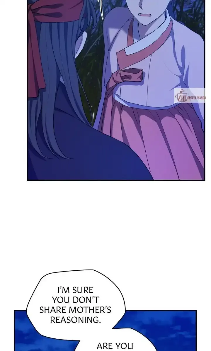 Dear Hong Rang Chapter 21 page 13