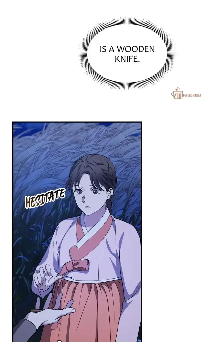 Dear Hong Rang Chapter 21 page 52