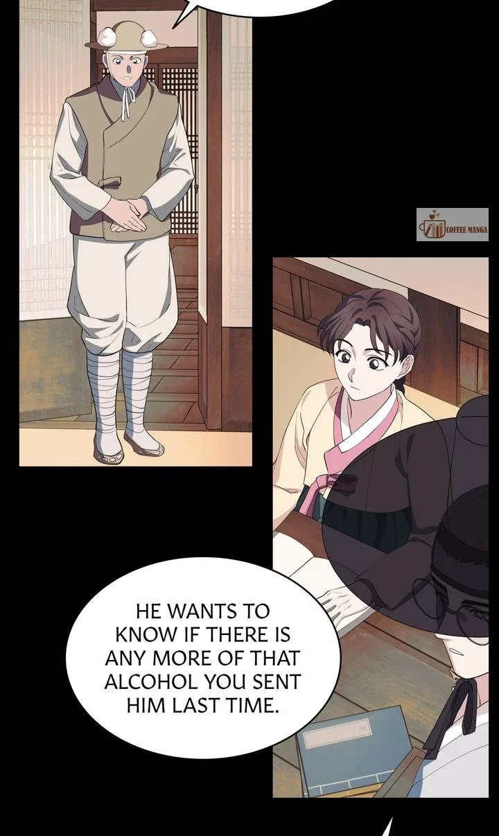 Dear Hong Rang Chapter 13 page 12