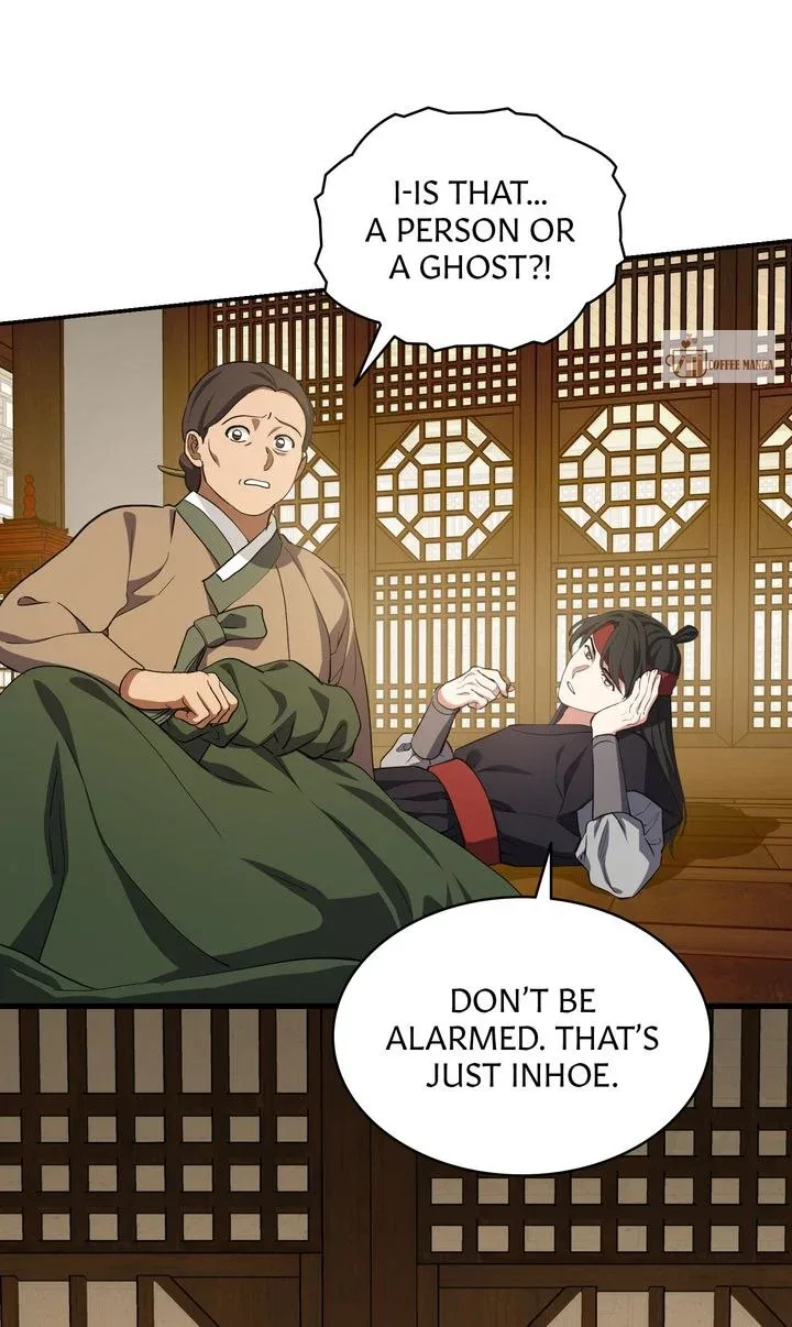 Dear Hong Rang Chapter 13 page 24
