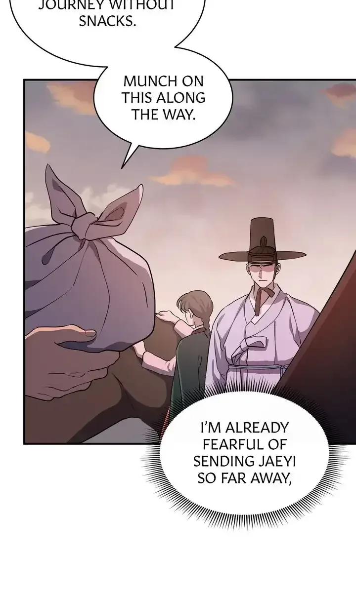 Dear Hong Rang Chapter 20 page 6