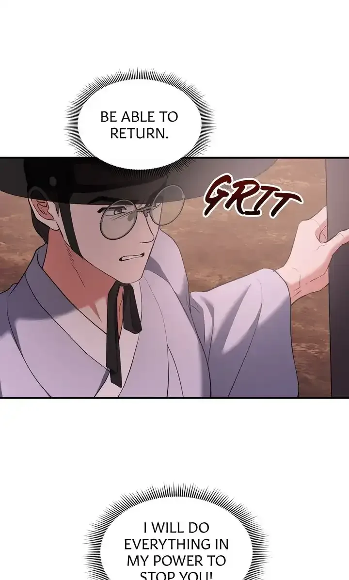 Dear Hong Rang Chapter 20 page 19