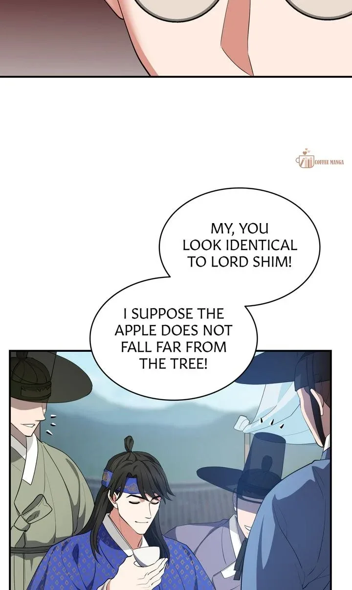 Dear Hong Rang Chapter 13 page 43