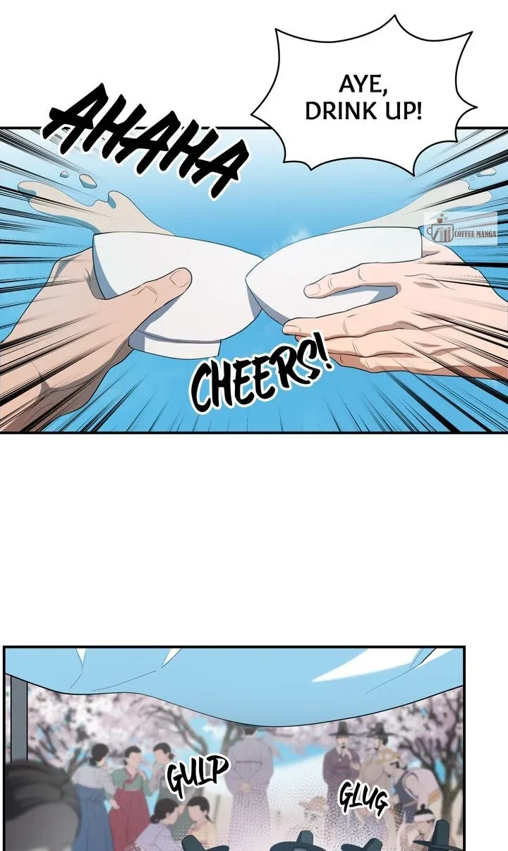 Dear Hong Rang Chapter 13 page 35
