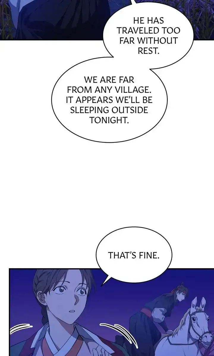 Dear Hong Rang Chapter 20 page 36