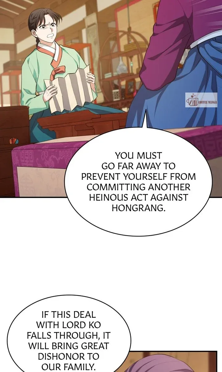 Dear Hong Rang Chapter 13 page 56