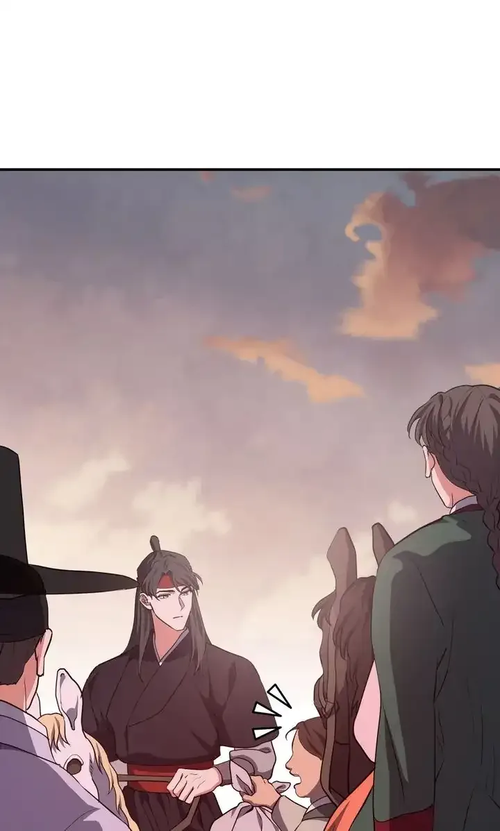 Dear Hong Rang Chapter 20 page 13