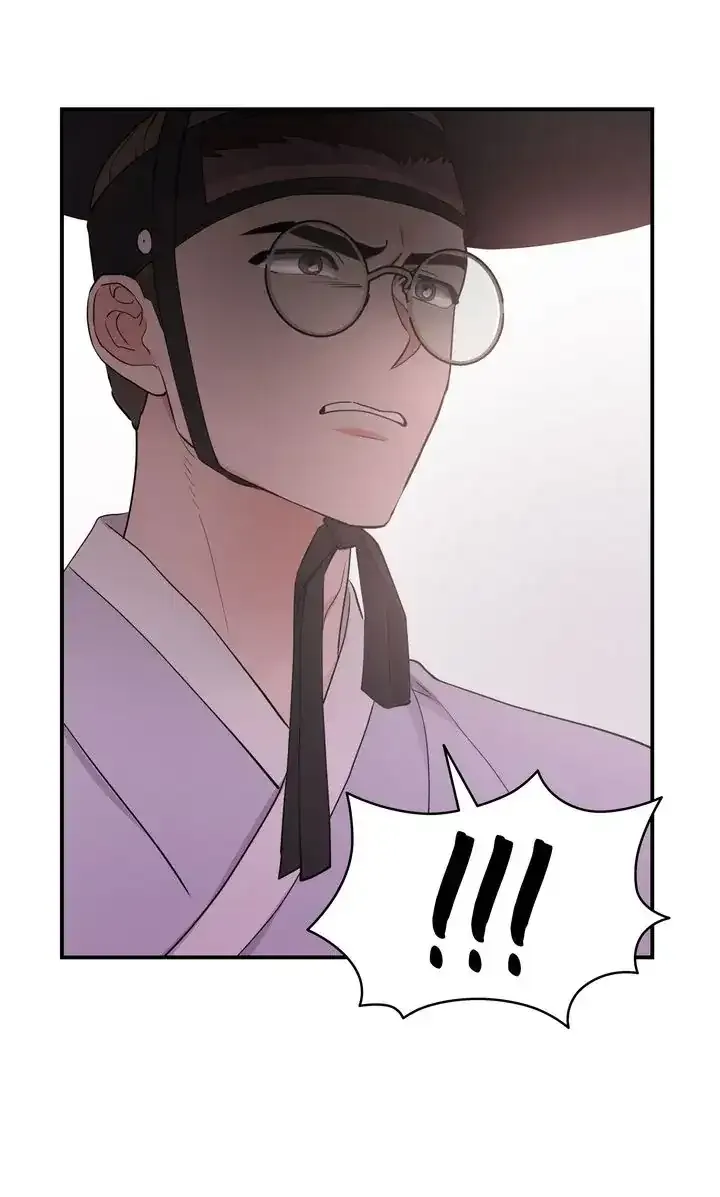 Dear Hong Rang Chapter 20 page 16