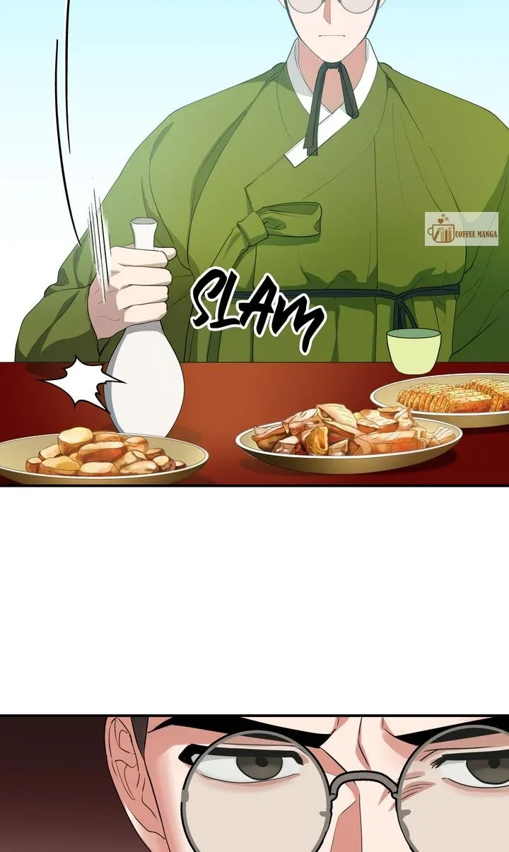 Dear Hong Rang Chapter 13 page 42