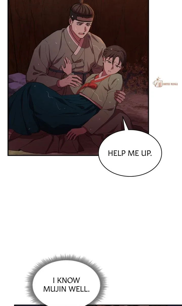 Dear Hong Rang Chapter 17 page 5
