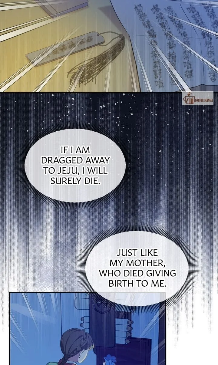 Dear Hong Rang Chapter 13 page 66