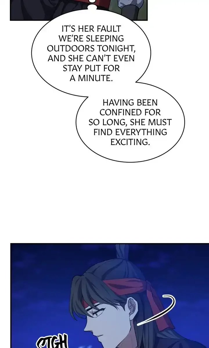 Dear Hong Rang Chapter 20 page 44