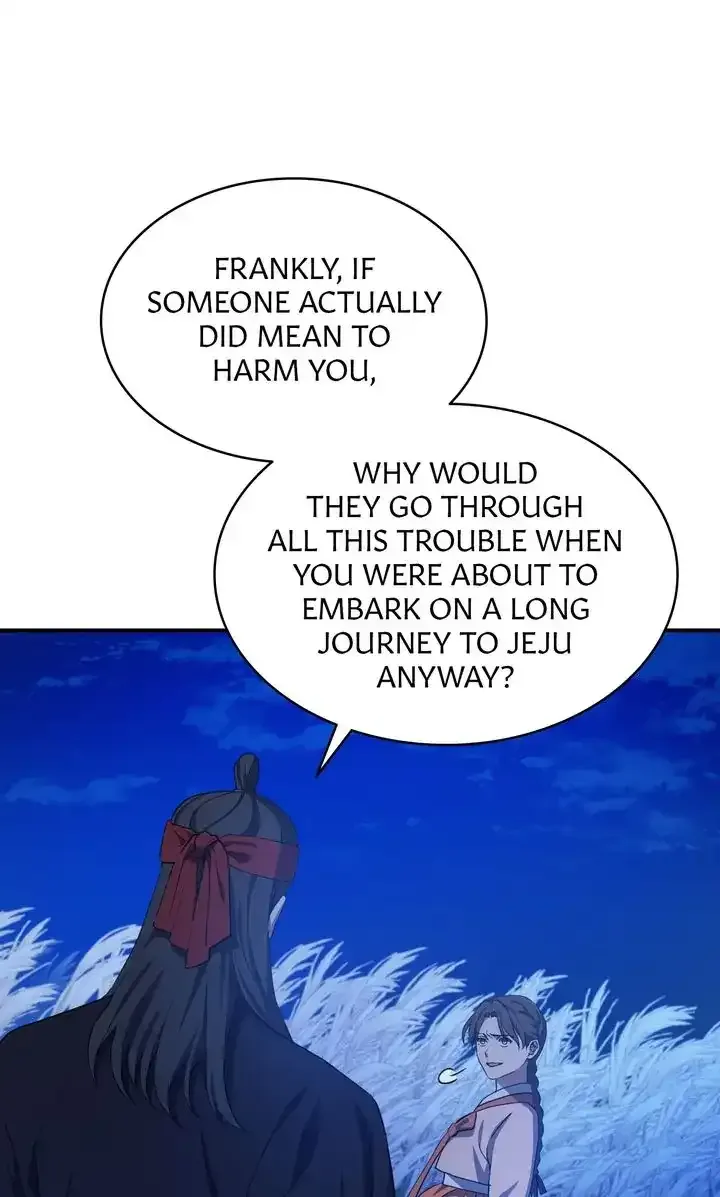 Dear Hong Rang Chapter 20 page 67