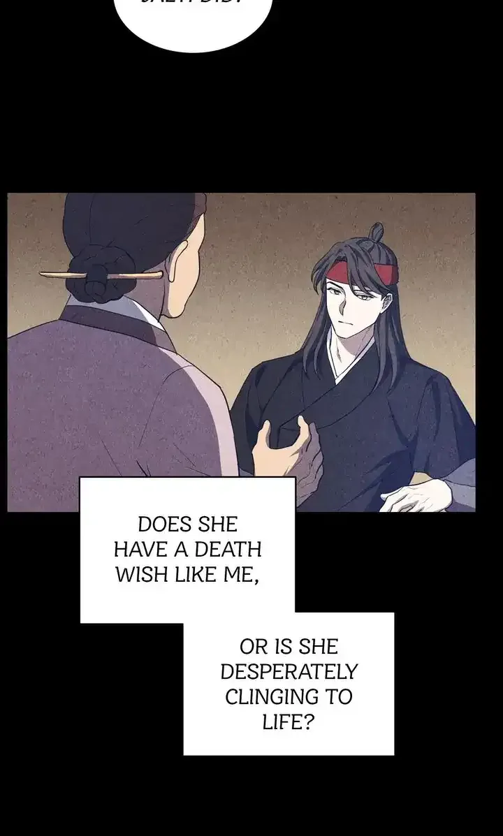 Dear Hong Rang Chapter 20 page 47