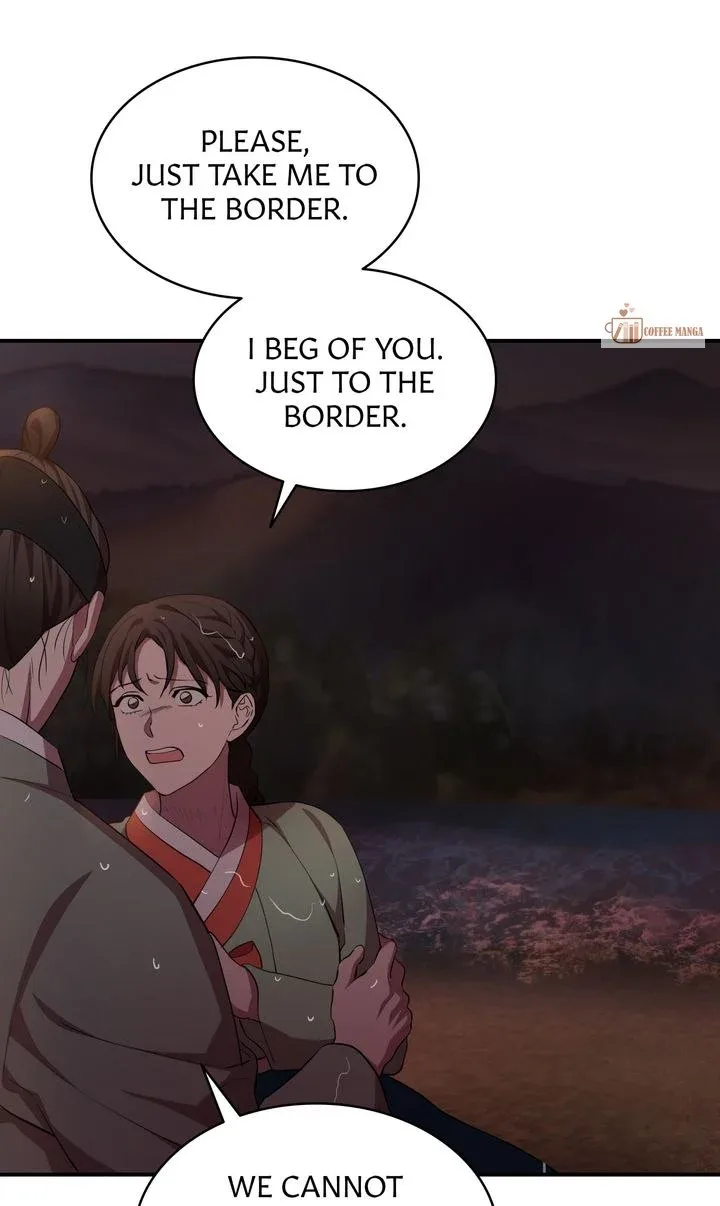 Dear Hong Rang Chapter 17 page 14