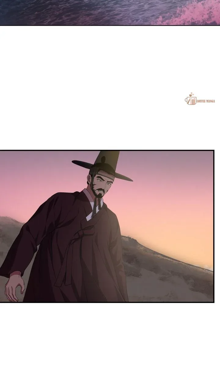 Dear Hong Rang Chapter 16 page 48