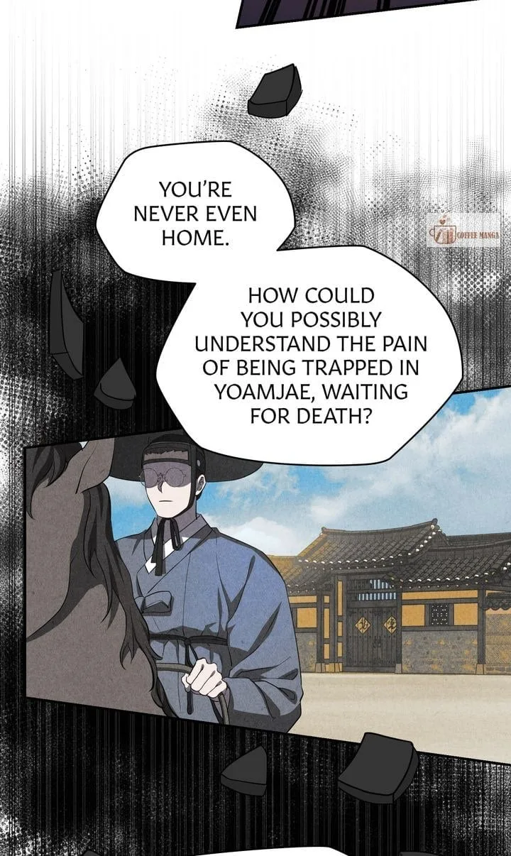Dear Hong Rang Chapter 17 page 18