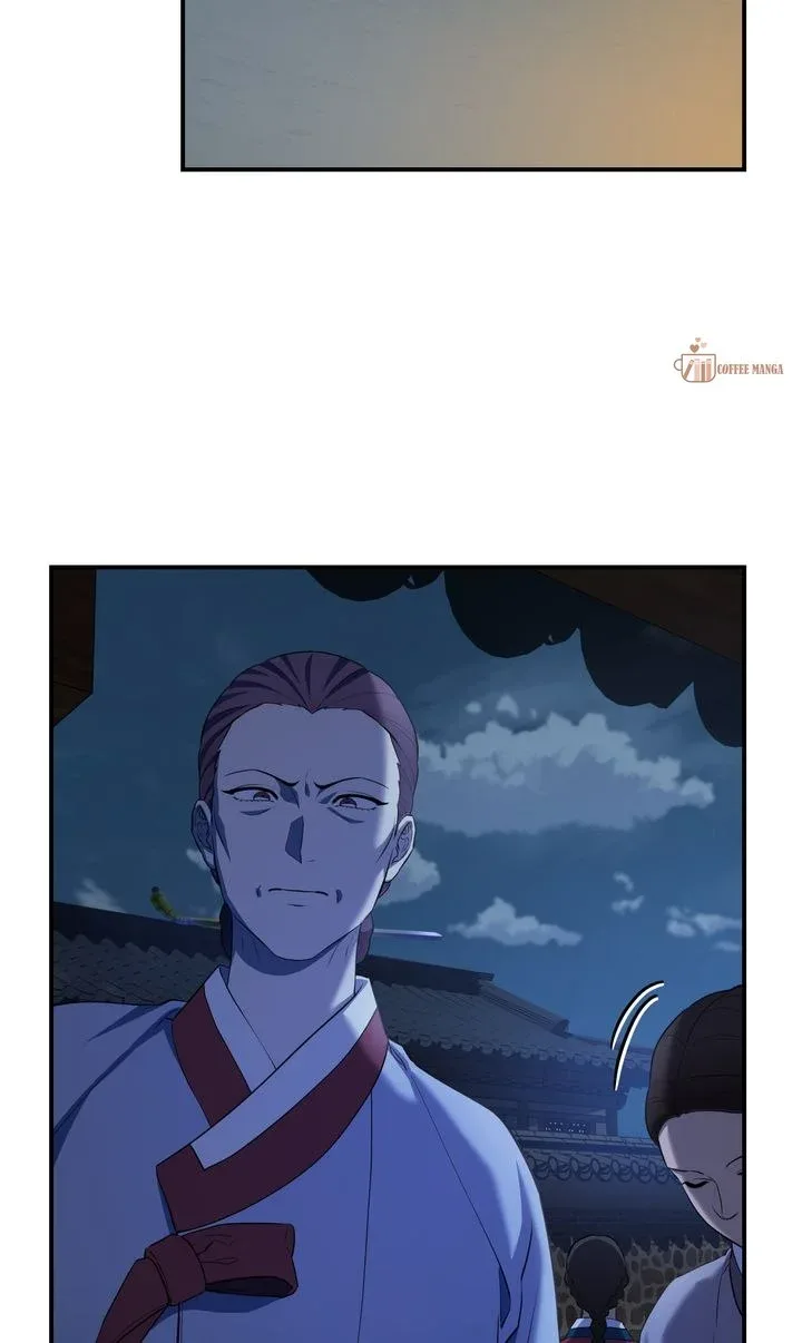 Dear Hong Rang Chapter 17 page 30