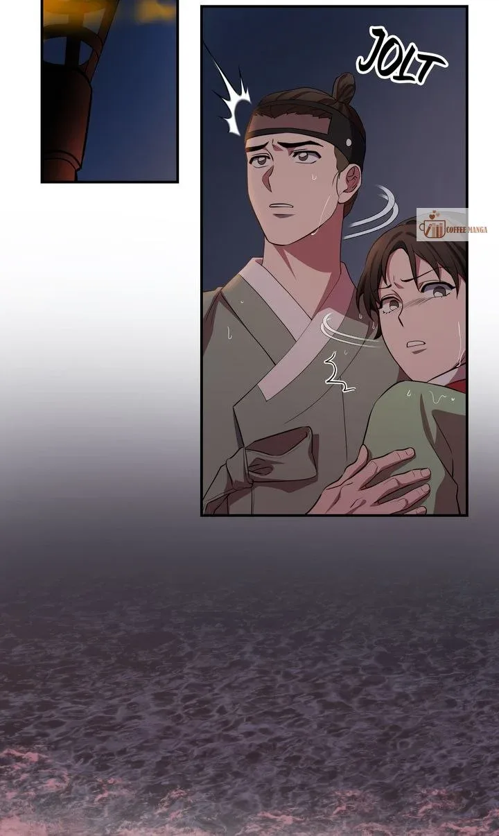 Dear Hong Rang Chapter 17 page 24