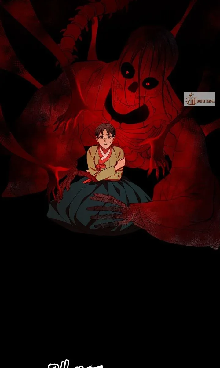 Dear Hong Rang Chapter 17 page 44